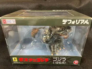 데포리얼 고질라 (1964)