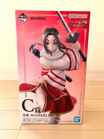 제일복권 킹덤 대장군의 보는 경치 C상 강외 피규어 애니메이션 미개봉