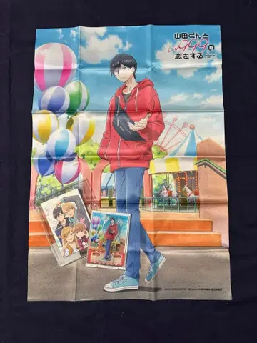 야마다 군과 999의 사랑을 하다 포스터와 아크릴 스탠드 세트