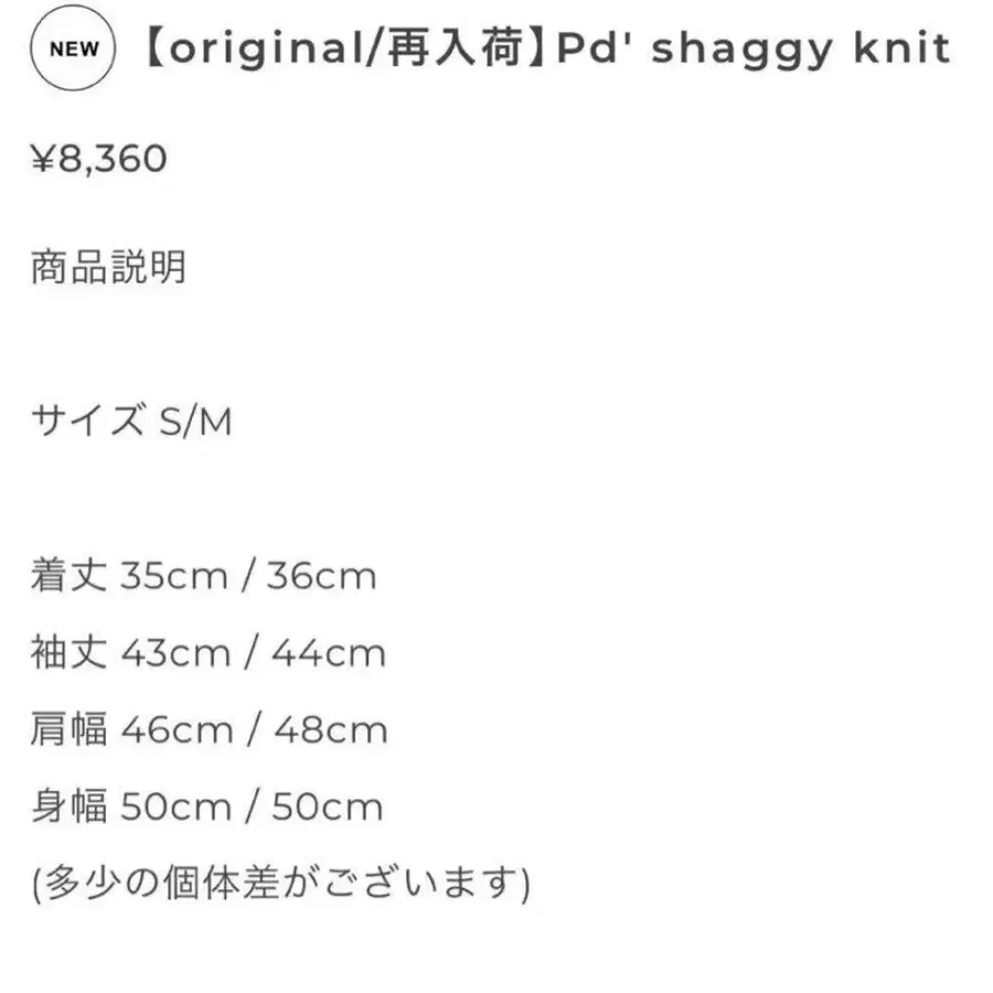 3번째 상품 이미지