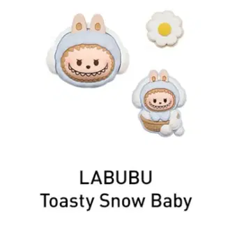 POPBEAN Fluffy & Cozy 데코레이션 참 러브