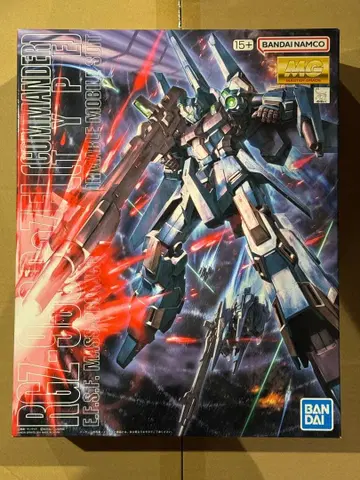 MG 1/100 RGZ-95C 리젤 (대장기) 기동전사 건담 UC