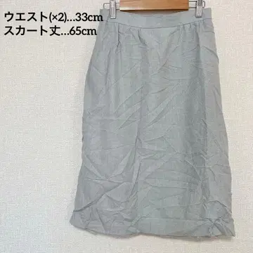 타이트 스커트 [10] 하프 스커트 그레이 여성용 심플 무지