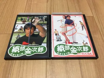 DVD 프로 골퍼 오리베 긴지로 / 2 2권 세트 타케다 테츠야