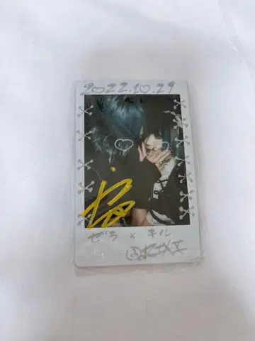 마큐로 제라 아가시킬 폴라로이드