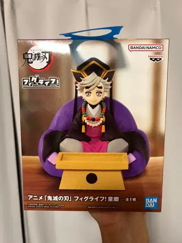 귀멸의 칼날 도우마 피그라이프