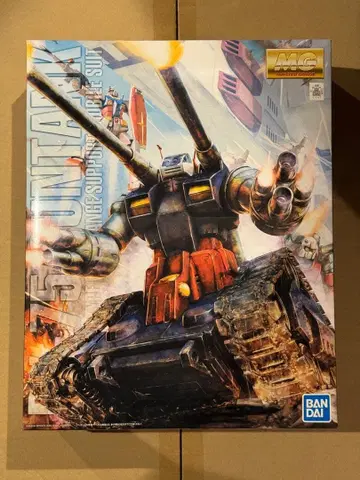 MG 1/100 RX-75 건탱크 기동전사 건담