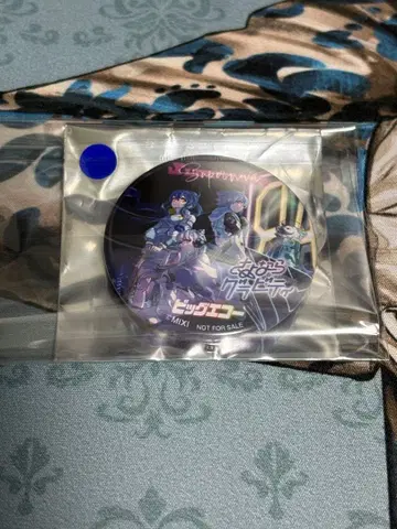 빅 에코 몬소니 몬스토 안녕 그래비티 캔뱃지