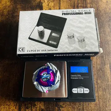 [무거운 블레이드 단품] 베이블레이드 X 샤크 스케일 2