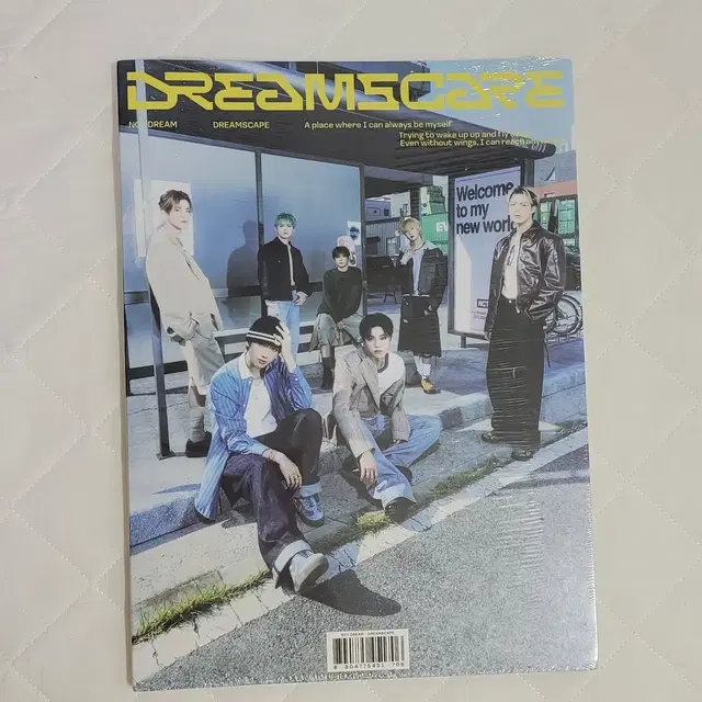 (미개봉)엔시티드림 드림스케이프 리얼시티 버전 앨범 양도 웬암윗유