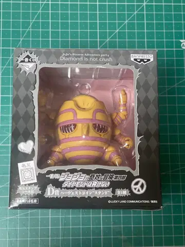 제일복권 죠죠 D상 하베스트 코인 스탠드 피규어 미개봉 새상품