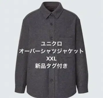 유니클로 오버 셔츠 자켓 439811 다크 그레이 L
