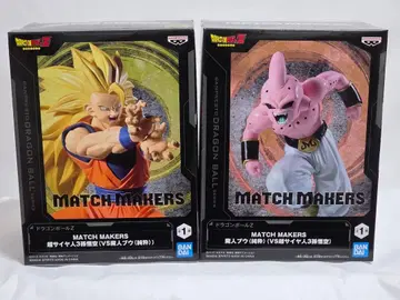드래곤볼 Z MATCH MAKERS 피규어 세트