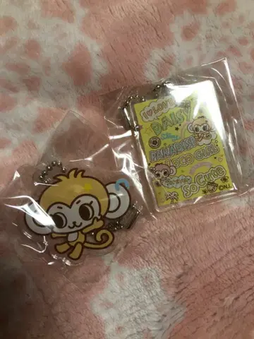 데이지 러버스 루키 아크릴 키링