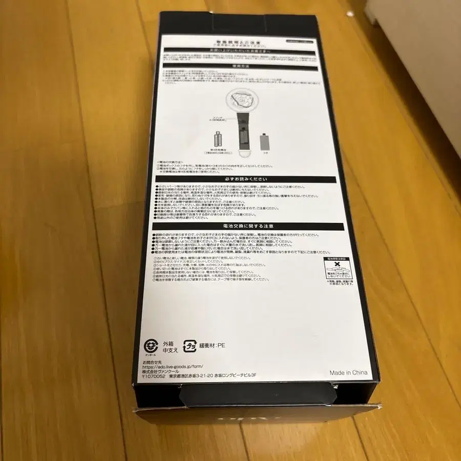 3번째 상품 이미지