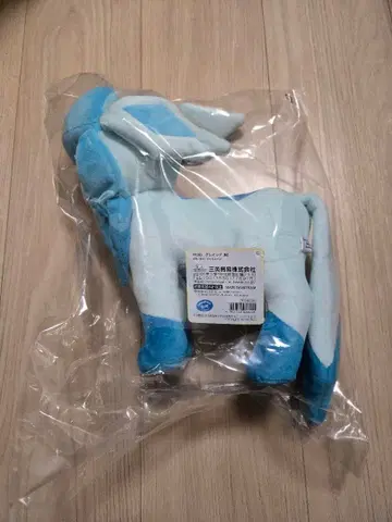 PP280 그레이시아 (M) 봉제 인형 미개봉 새상품