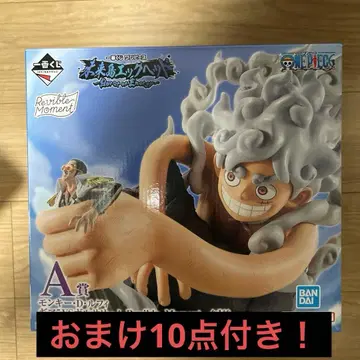 제일복권 원피스 미래섬 에그헤드 A상 루피 기어5 vs 볼사리노