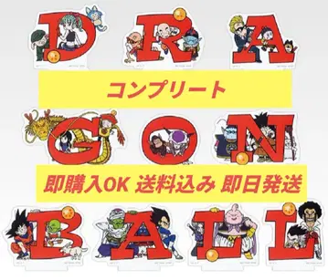 제일복권 드래곤볼 어셈블 H상 아크릴 스탠드 컴플리트