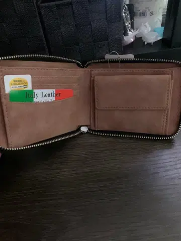 이탈리아 가죽 접이식 지갑 블랙