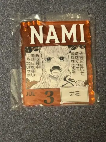 ONEPIECE BASE SHOP 366DAYS OF BIRTHDAYS