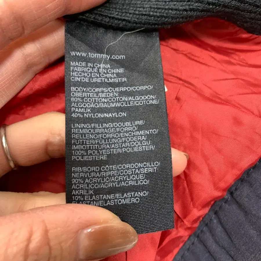 9번째 상품 이미지