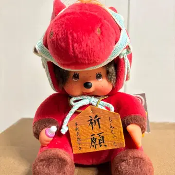 합격 기원 말 몽치치