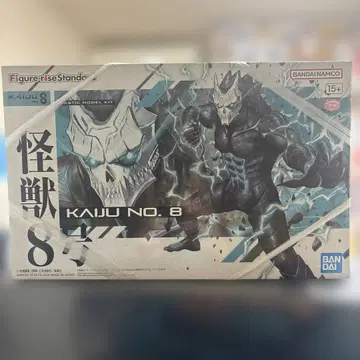 Figure-rise Standard 괴수 8호 [ 괴수 8호 ]