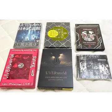 UVERworld DVD 모음