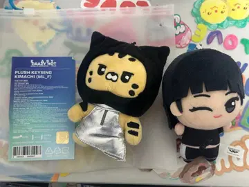 르세라 서울콘 KIMACHI 채원 SD 인형 키링