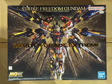 MGEX 1/100 스트라이크 프리덤 건담 건담 SEED