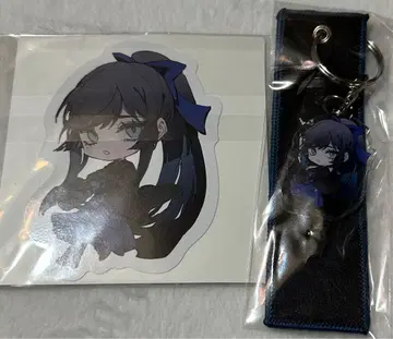 Ado Hibana 세계 여행 택 스티커 세트