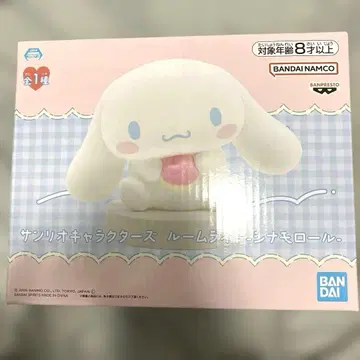 산리오 캐릭터즈 룸 라이트 시나모롤