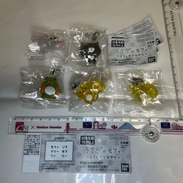 가챠 토끼 모피 메지루시 액세서리 5종 세트입니다.