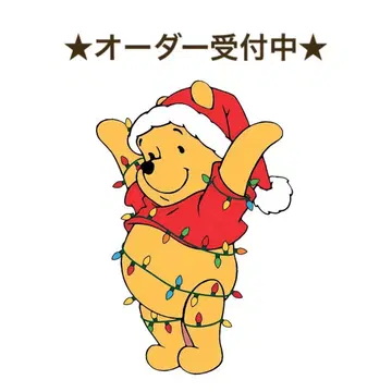 주문 접수 중 주렁주렁 키링