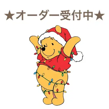 주문 접수 중 주렁주렁 키링