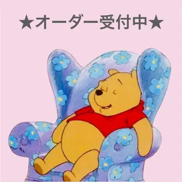 주문 접수 중 주렁주렁 키링