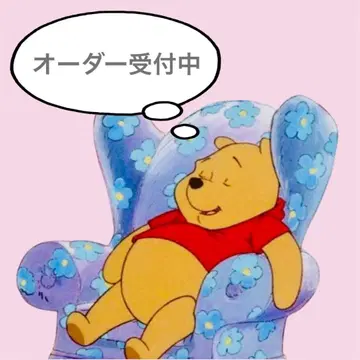 주문 접수 중 주렁주렁 키링