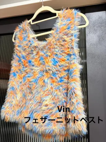 Vin 페더 니트 베스트 오렌지 파랑