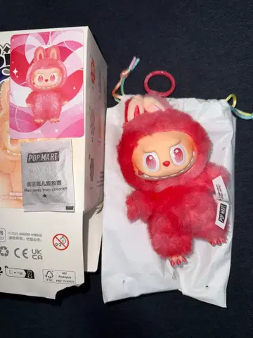 THE MONSTERS Big into Energy Love