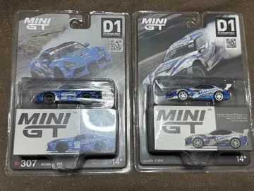 MINIGT 1/64 GR 수프라 TOYO D1