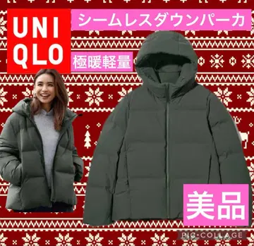 유니클로 심리스 다운 후드티 M 사이즈