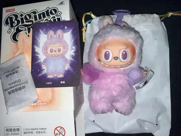 THE MONSTERS Big into Energy Luck