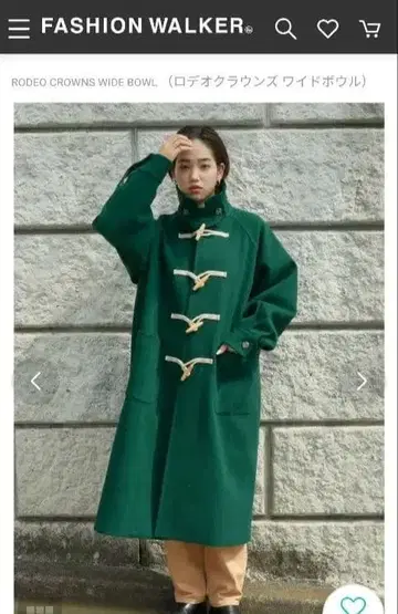 RODEO CROWNS 그린 더플 코트