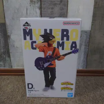 제일복권 히로아카 D상 토코야미 후미카케 피규어 축제 미개봉 새상품