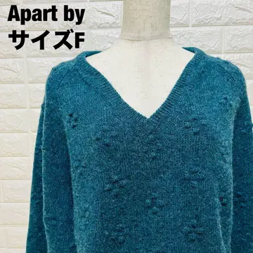 Apart by 틸 V넥 니트 사이즈 F 청록색 새상품급 [ 380 ]
