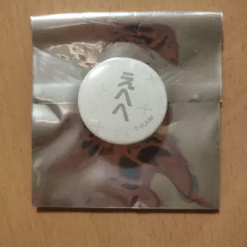 컬러풀 피치 혜택 혜택 미니 캔뱃지 카라피치 컬렉션 vol.3 도누쿠