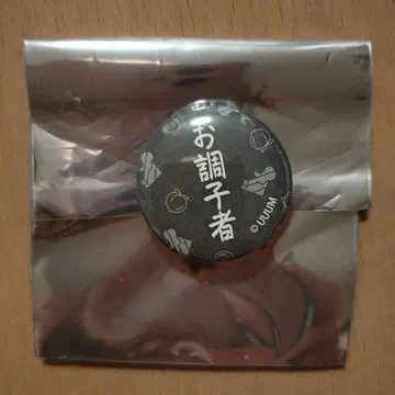 컬러풀 피치 혜택 혜택 미니 캔뱃지 카라피치 컬렉션 vol.3 유리