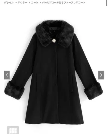 GRL 펄 브로치 포함 퍼 플레어 코트 L 블랙