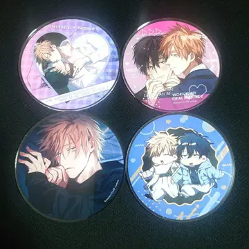 직장의 잘생긴 남자 영업은 이상적인 반려인님 2 그라테 아쿠코