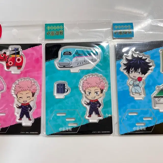 주술회전 아크릴 스탠드 미개봉 새상품 일괄 개별 굿즈 키링 피규어